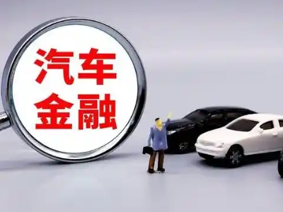 武安押车贷款不是本人可以么?